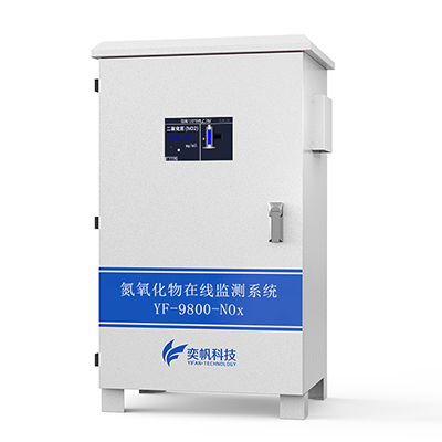 一氧化氮檢測儀 一氧化氮檢測儀