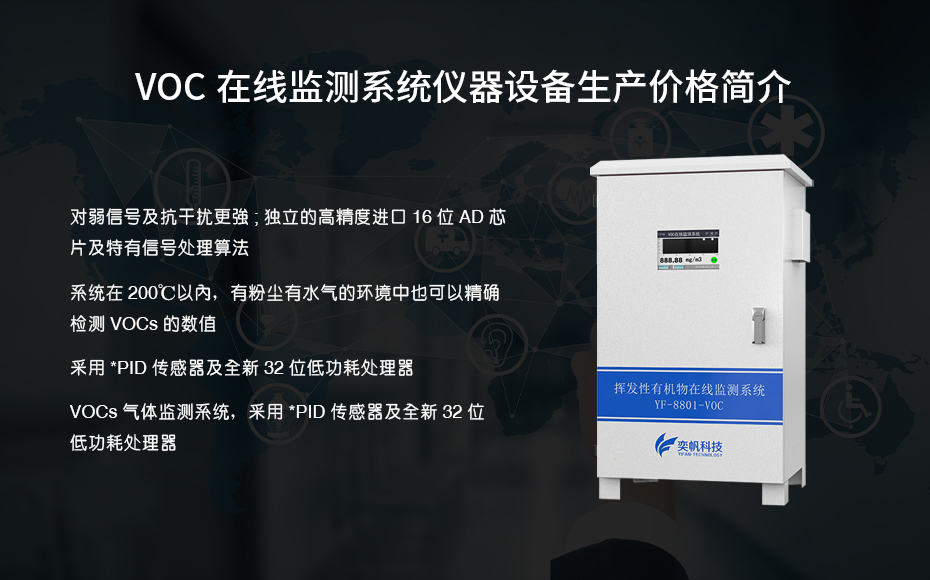 1665294842397254.jpg 簡介.jpg