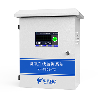 臭氧檢測儀價格 臭氧檢測儀價格