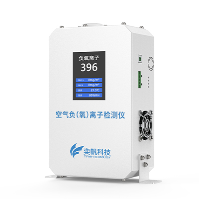 1666679694748847.jpg 負(fù)氧離子檢測儀器多少錢