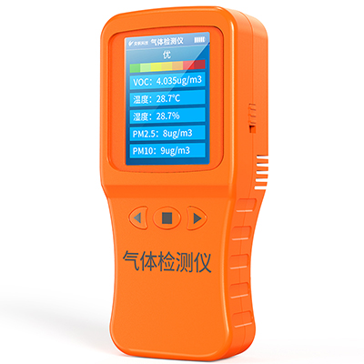 1672039926155365.jpg voc排放在線監(jiān)測(cè)系統(tǒng)