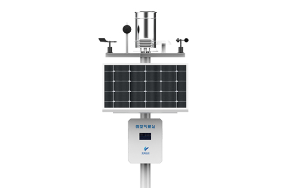 1688631025187632.jpg 小氣象站